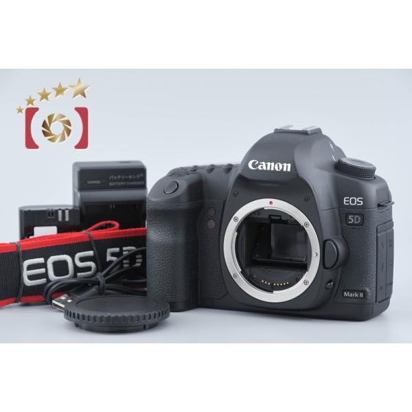 キヤノン（Canon） 【中古】Canon EOS 5D Mark II デジタル一眼レフ
