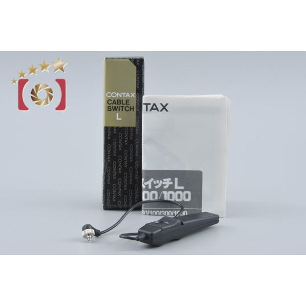 【中古】CONTAX コンタックス L-30 ケーブルスイッチ 元箱付き