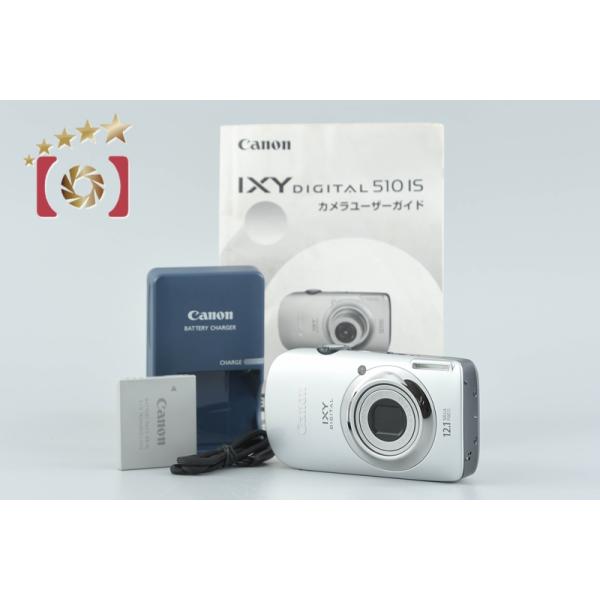 美品　Canon　IXY DIGITAL 510　シルバー　デジカメ　コンデジ キヤノン（Canon） 【中古】Canon IXY Digital 510 IS シルバー