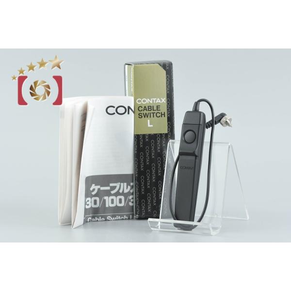 【中古】CONTAX コンタックス L-30 ケーブルスイッチ 元箱付き