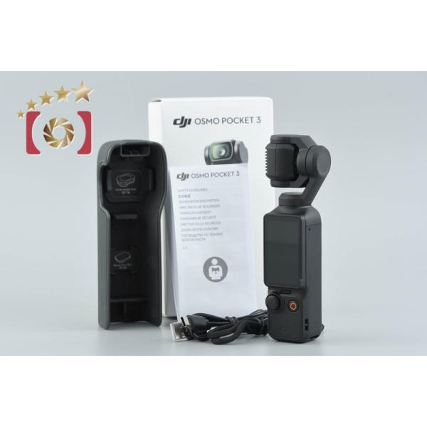 中古】DJI ディージェーアイ OSMO Pocket 3 ジンバルカメラ 元箱付き