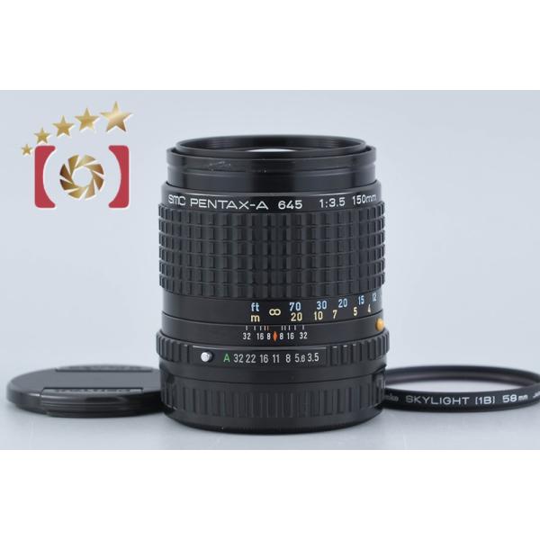 【中古】PENTAX ペンタックス SMC A 645 150mm f/3.5