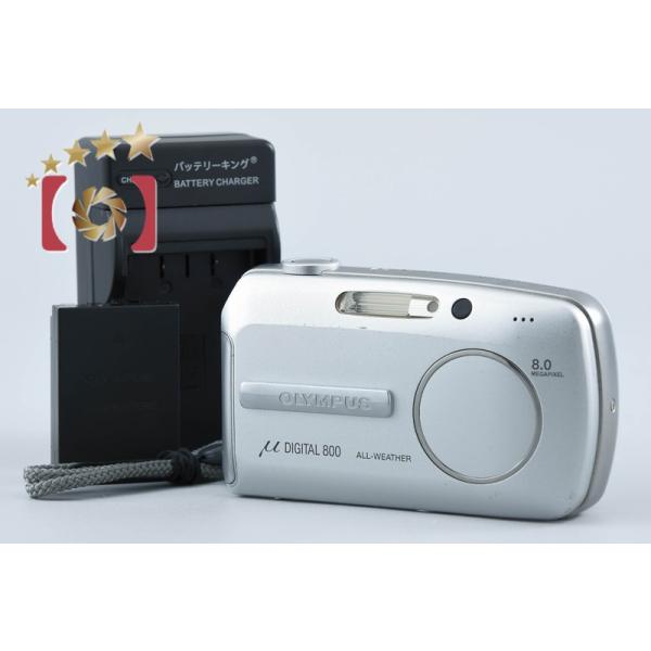 【中古】OLYMPUS オリンパス μ DIGITAL 800 シルバー コンパクトデジタルカメラ