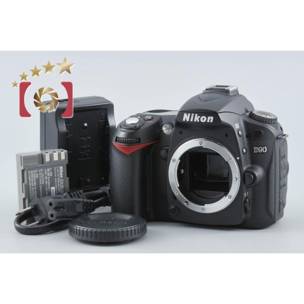 【中古】Nikon ニコン D90 デジタル一眼レフカメラ