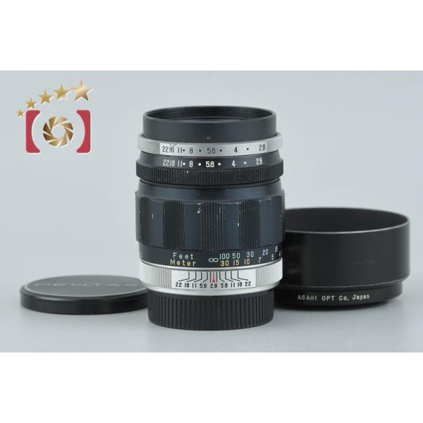 【中古】PENTAX ペンタックス TAKUMAR 105mm f/2.8 M42マウント