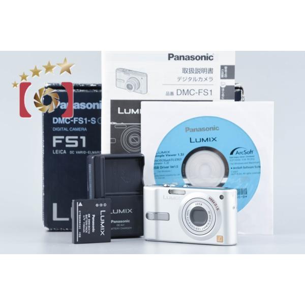 【中古】Panasonic パナソニック LUMIX DMC-FS1 シルバー コンパクトデジタルカメラ 元箱付き
