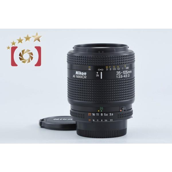 【中古】Nikon ニコン AF NIKKOR 35-105mm f/3.5-4.5 D