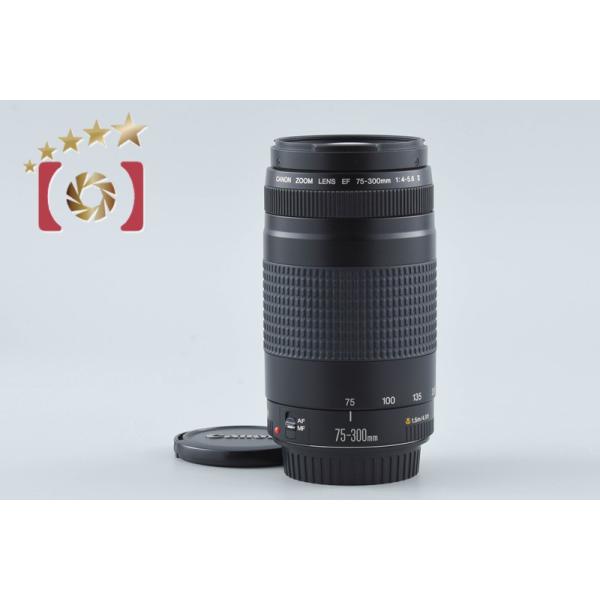 【中古】Canon キヤノン EF 75-300mm f/4-5.6 II