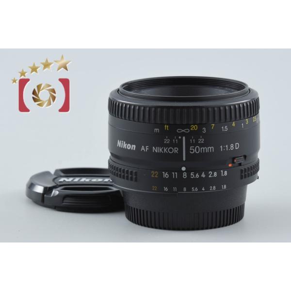 【中古】Nikon ニコン AF NIKKOR 50mm f/1.8 D