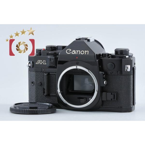 【中古】Canon キヤノン A-1 ブラック フィルム一眼レフカメラ