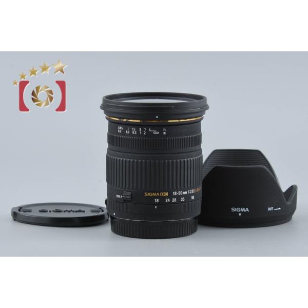 【中古】SIGMA シグマ 18-50mm f/2.8 EX DC MACRO キヤノン用
