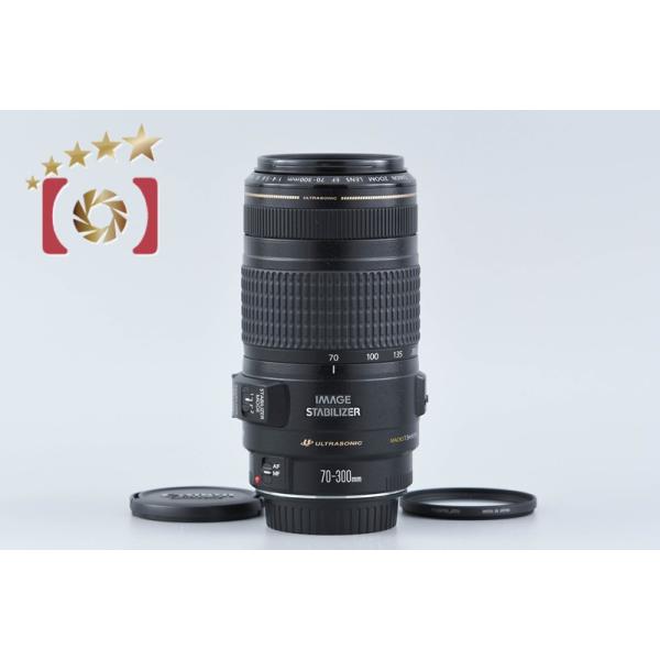 【中古】Canon キヤノン EF 70-300mm f/4-5.6 IS USM