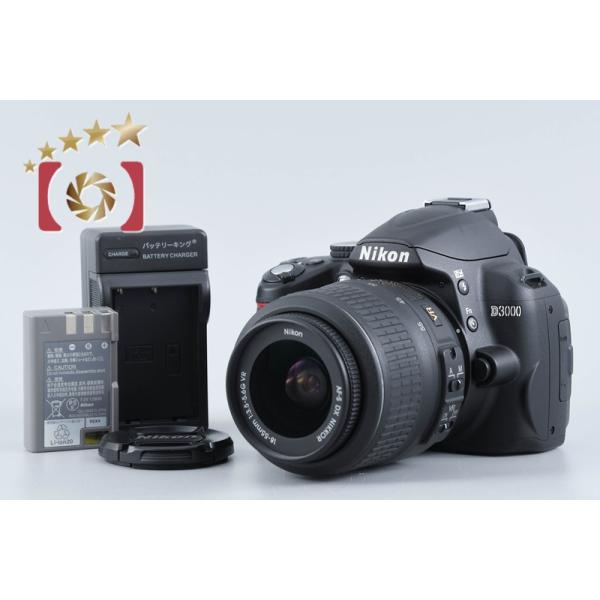 【中古】Nikon ニコン D3000 レンズキット シャッター回数僅少