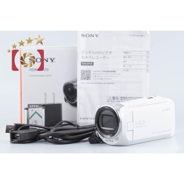 【中古】SONY ソニー ハンディカム HDR-CX470 ホワイト デジタルビデオカメラ 元箱付き