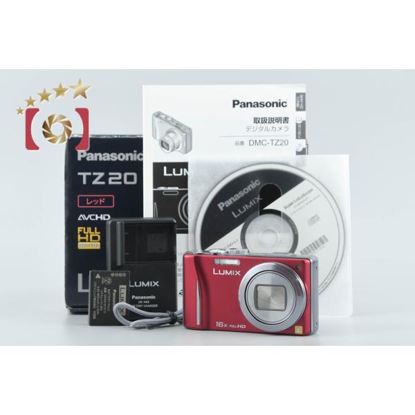 【中古】Panasonic パナソニック LUMIX DMC-TZ20 レッド コンパクトデジタルカメラ 元箱付き