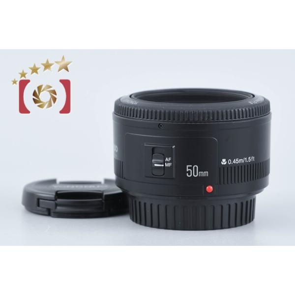 【中古】YONGNUO ヨンヌオ YN 50mm f/1.8 キヤノン用