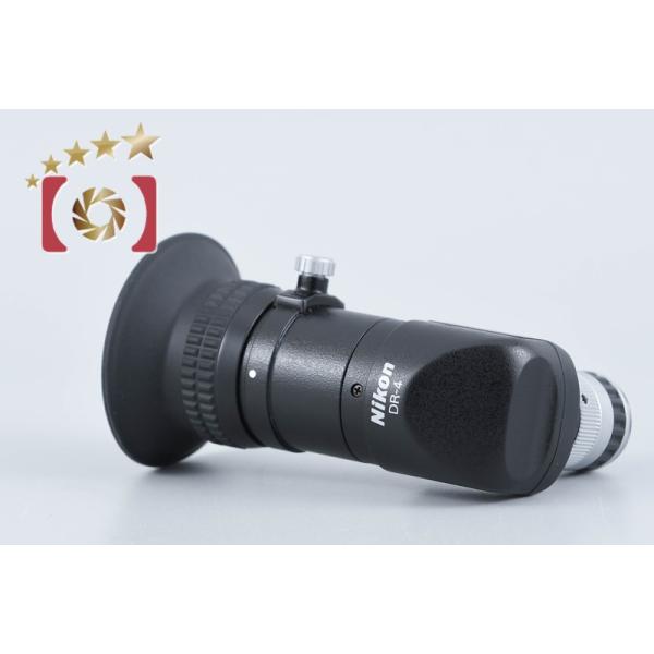 【中古】Nikon ニコン DR-4 アングルファインダー