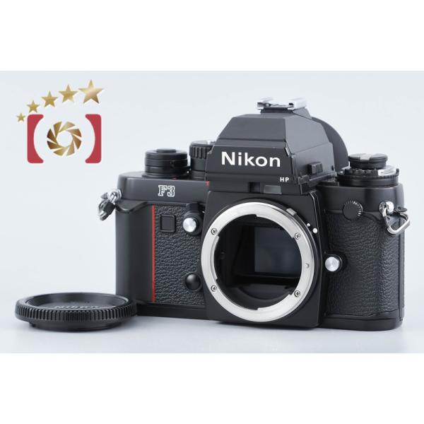 【中古】Nikon ニコン F3 プレス フィルム一眼レフカメラ