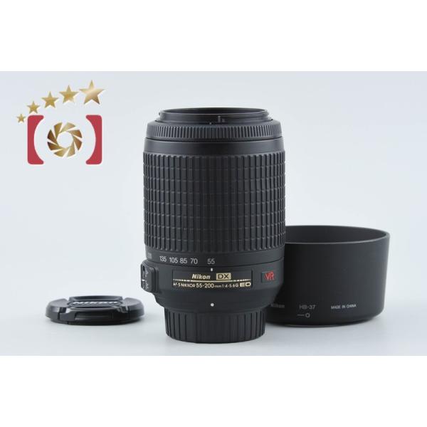 【中古】Nikon ニコン AF-S DX NIKKOR 55-200mm f/4-5.6 G ED VR