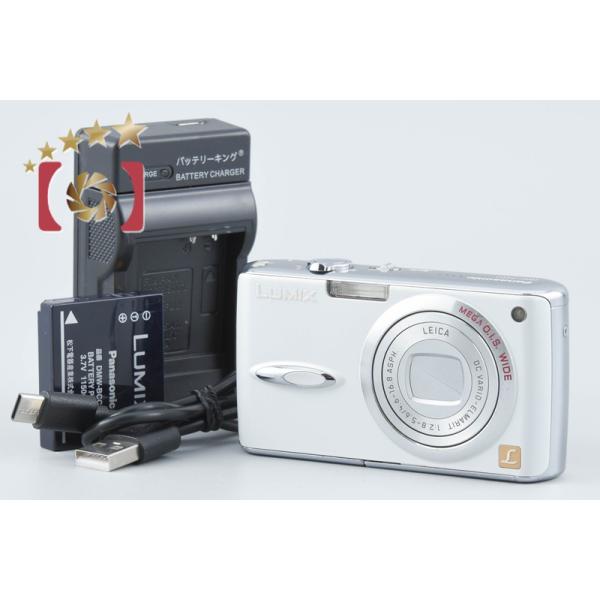【中古】Panasonic パナソニック LUMIX DMC-FX01 パールホワイト コンパクトデジタルカメラ