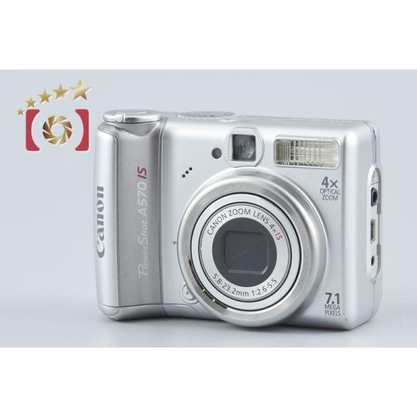 【中古】Canon キヤノン PowerShot A570 IS シルバー コンパクトデジタルカメラ
