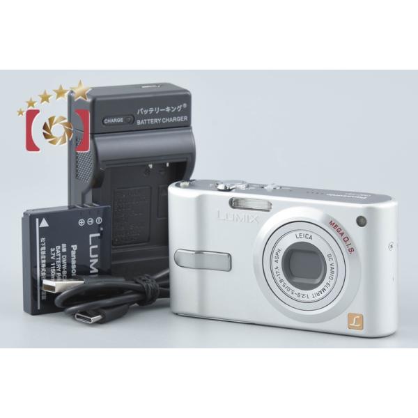 【中古】Panasonic パナソニック LUMIX DMC-FS1 シルバー コンパクトデジタルカメラ