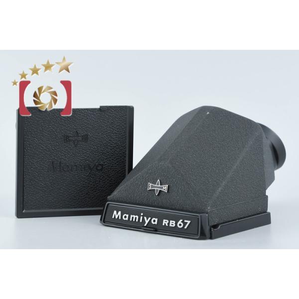 【中古】Mamiya マミヤ プリズムファインダー RB67用