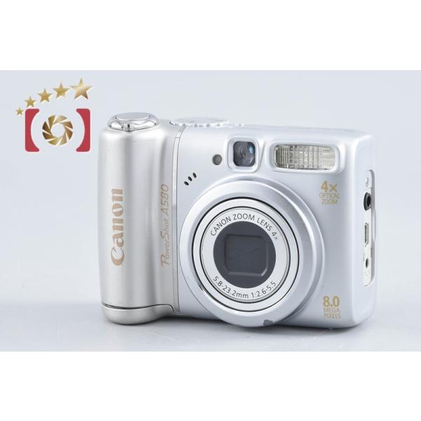 【中古】Canon キヤノン PowerShot A580 コンパクトデジタルカメラ