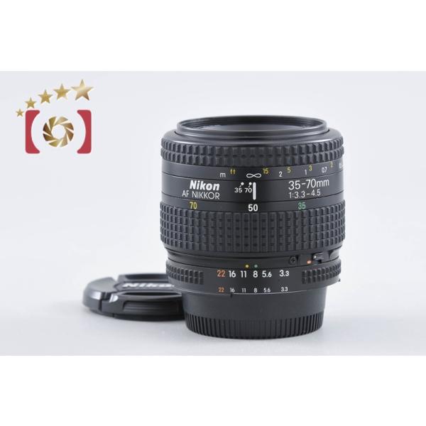 【中古】Nikon ニコン AF NIKKOR 35-70mm f/3.3-4.5