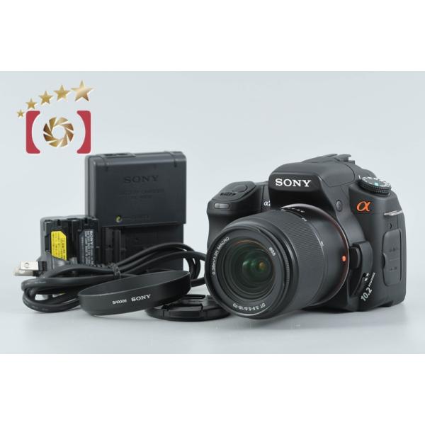 【中古】SONY ソニー α200 DSLR-A200 ズームレンズキット