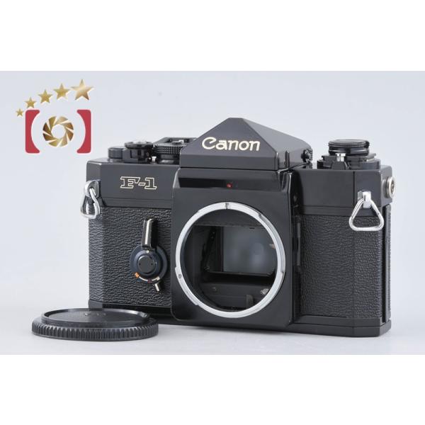 【中古】Canon キヤノン F-1 後期 フィルム一眼レフカメラ