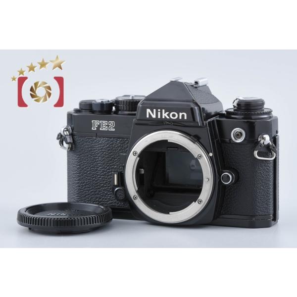 【中古】Nikon ニコン FE2 ブラック フィルム一眼レフカメラ