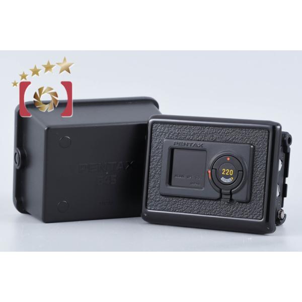 【中古】PENTAX ペンタックス 220 フィルムインサート 645用