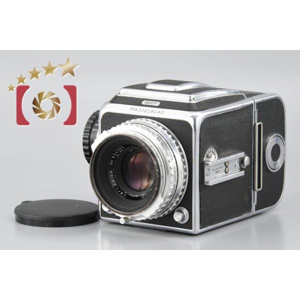 five-star-camera_hasselblad-