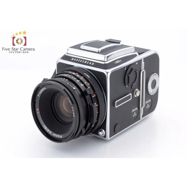 five-star-camera_hasselblad-