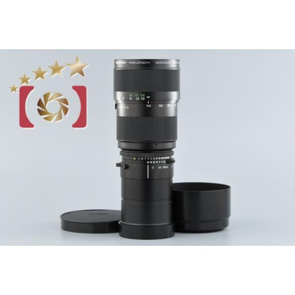 five-star-camera_hasselblad-cf