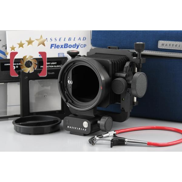 中古】HASSELBLAD ハッセルブラッド FlexBody 中判フィルムカメラ 元箱