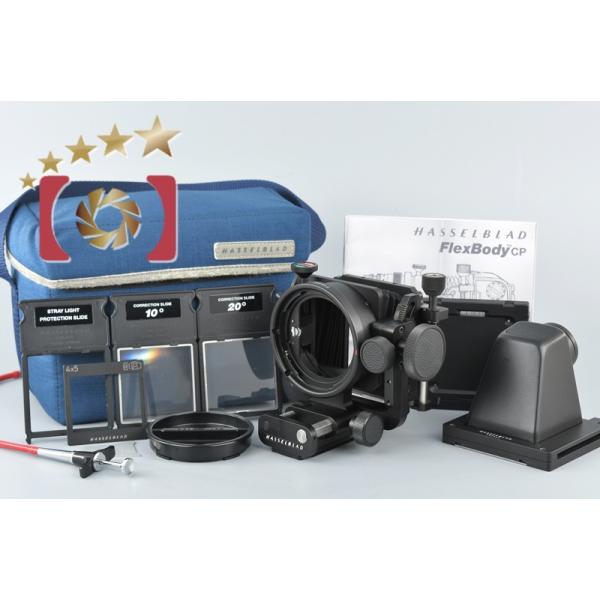 five-star-camera_hasselblad-