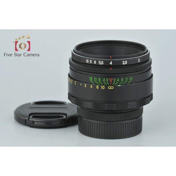 five-star-camera_helios-442-