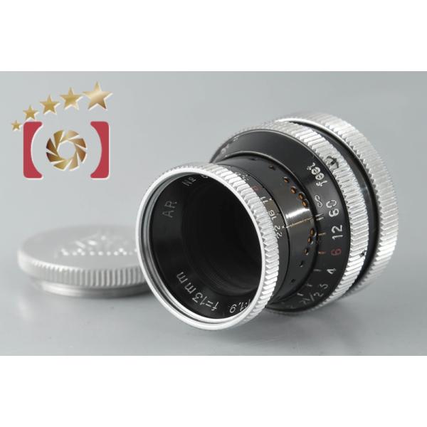 【中古】Kern Paillard ケルン パイラード YVAR 13mm f/1.9 AR Dマウントレンズ 中古】Kern Paillard ケルン パイラード YVAR 13mm f/1.9 AR Dマウント