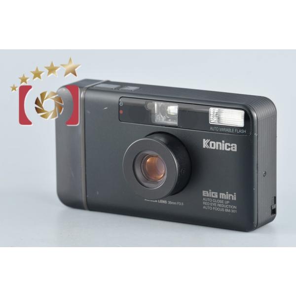 five-star-camera_konica-