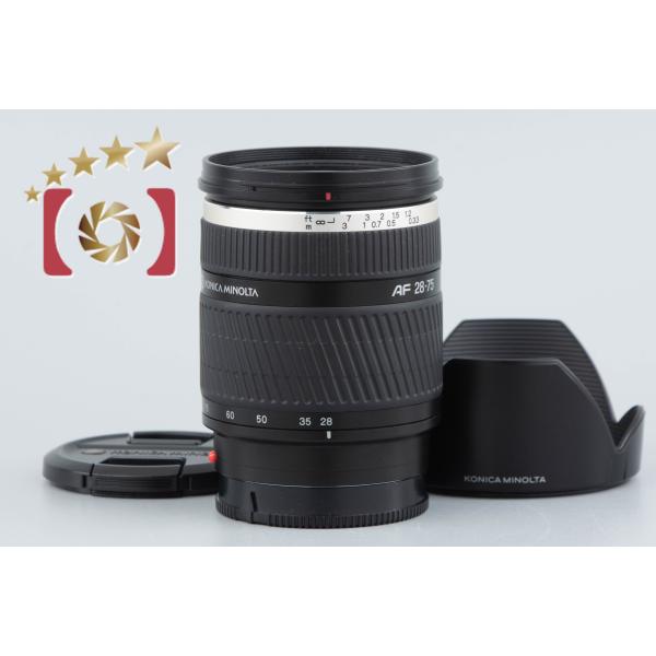 コニカミノルタ 【中古】KONICA MINOLTA AF 28-75mm f/2.8 D コニカミノルタ 【中古】KONICA MINOLTA AF 28-75mm f/2.8 D