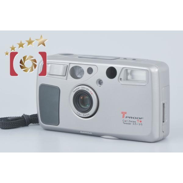 five-star-camera_kyocera-t-