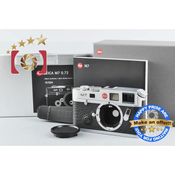 【中古】Leica ライカ M7 0.72 シルバークローム 10504 レンジファインダーフィルムカメラ 元箱付き