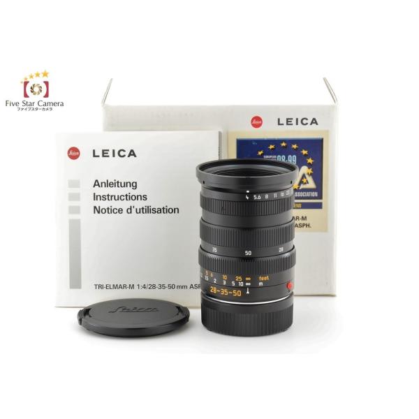 ライカ トリエルマー M 28-35-50mm F4 ASPH. E55 Tri Elmar 28-35-50mm f4 ASPH. | ライカカタログ | アトリエライカ