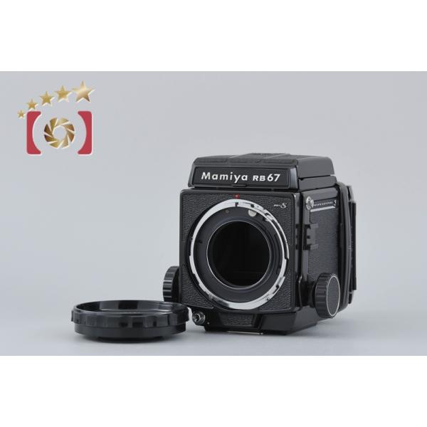 【中古】Mamiya マミヤ RB67 PRO S 中判フィルムカメラ