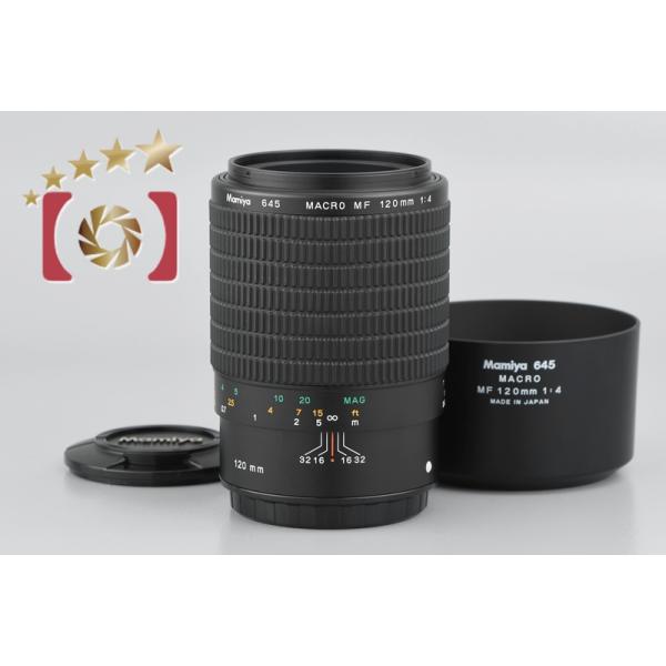 マミヤ Mamiya MACRO A 120mm f4 レンズ 中判645用 Yahoo!オークション -「mamiya 645 a 120 4 macro」(レンズ