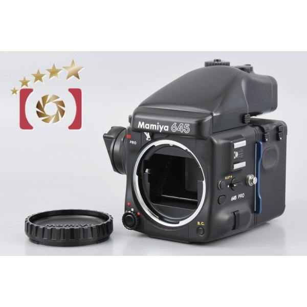 five-star-camera_mamiya-645-