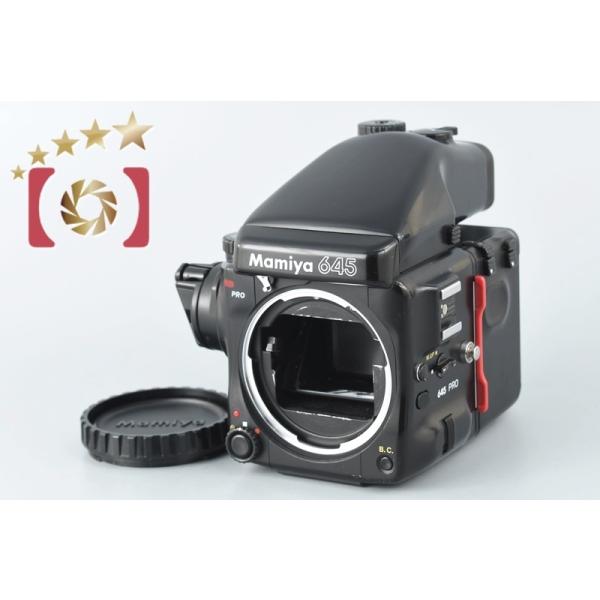 five-star-camera_mamiya-645-