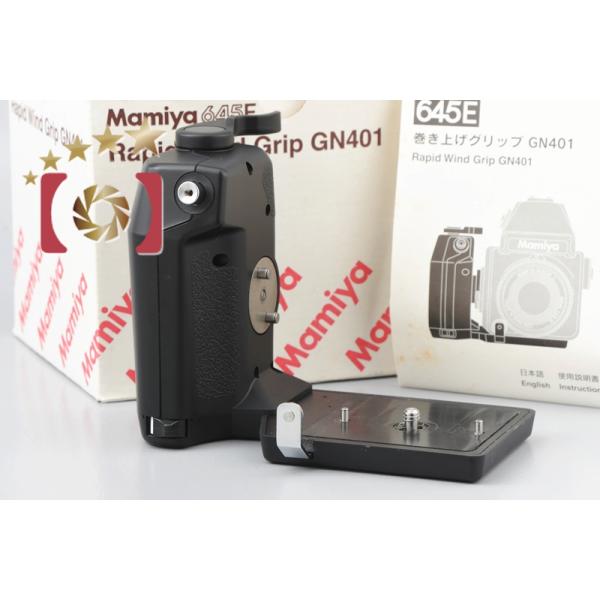 five-star-camera_mamiya-gn401-